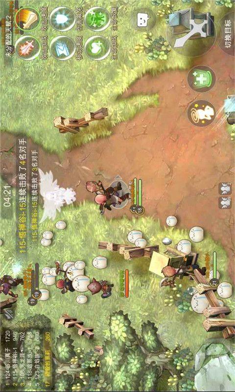 伊朗外长将于1月29日对巴基斯坦进行访问