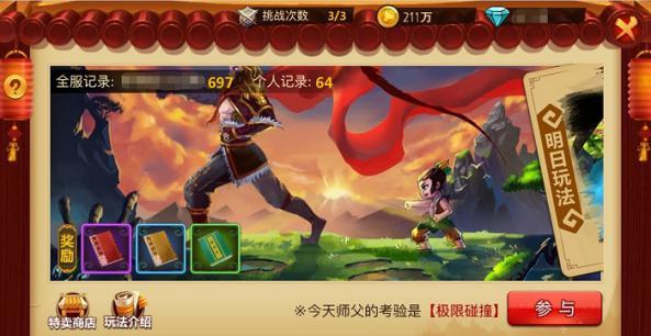 保障农民工安全返乡返岗 重庆推出12条暖心举措