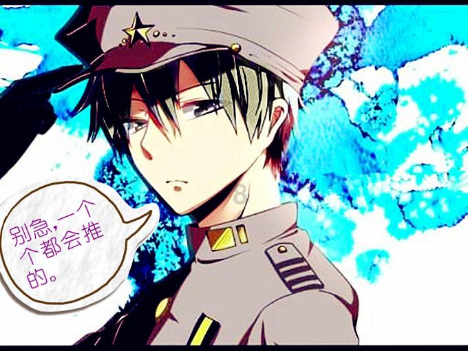 新仙剑奇侠传