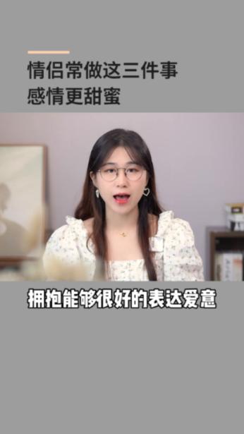 真的有六道轮回吗？（据说科学家发现人死后会进入另一宇宙）游戏画面