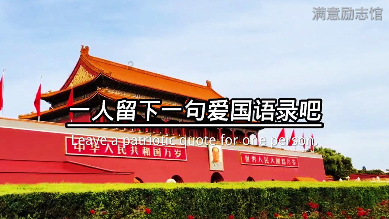 做西红柿炒鸡蛋怎么做游戏画面