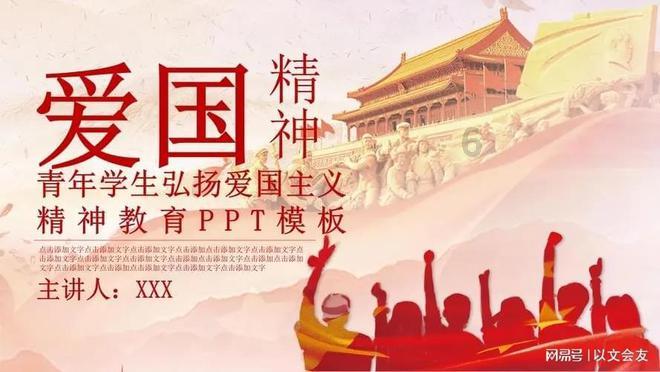 长三角药物研究院获评省级孵化器