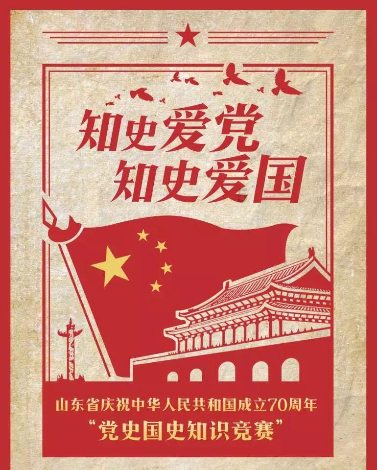 我修的可能是假仙