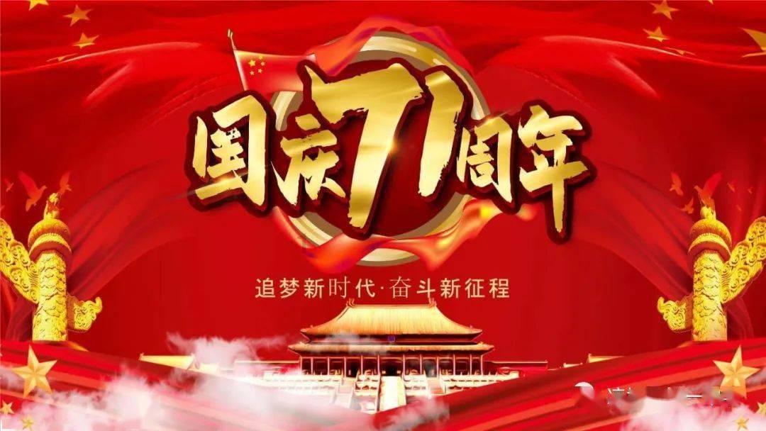 今天开始!回家过年!