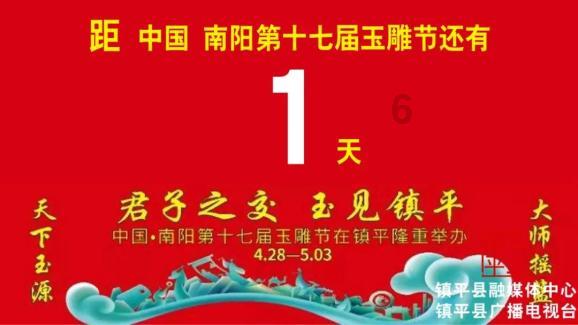 QQ三国