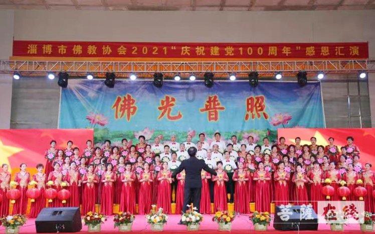 榨菜“小杠杆”撬动农业“大发展” 第六届中国重庆·涪陵榨菜产业国际博览会开幕