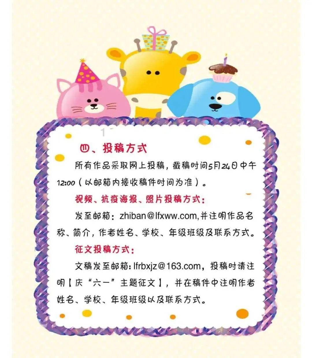 阿尔特塔:阿森纳很多数据领先,除了射门我们其他方面都是最好的