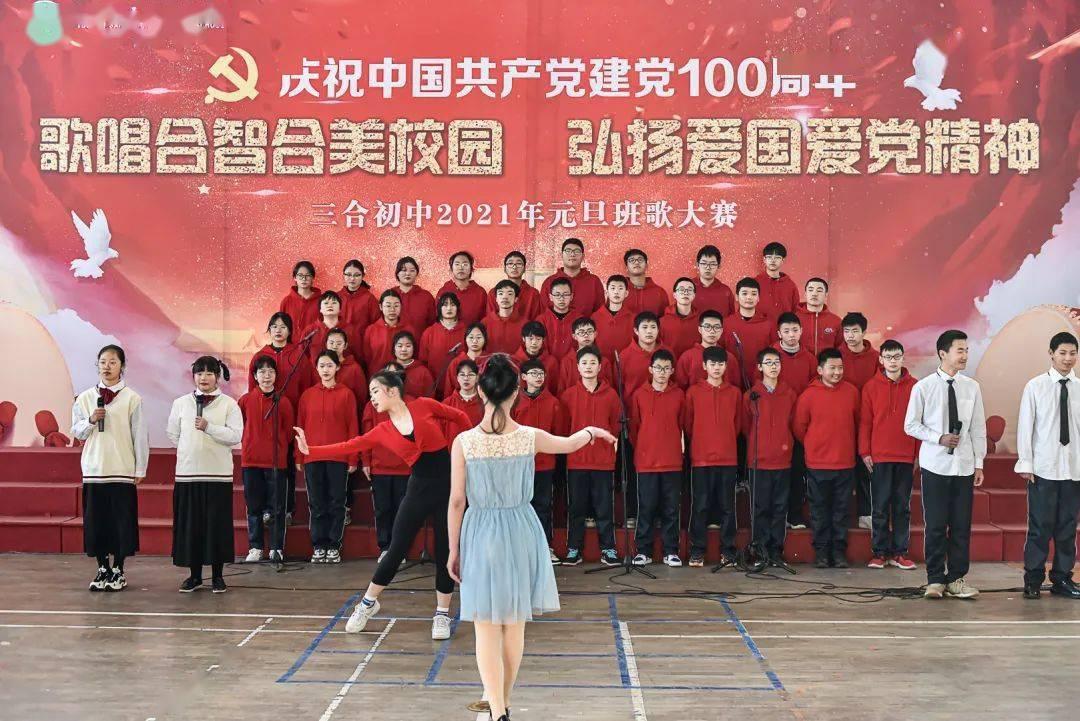 一百年之后