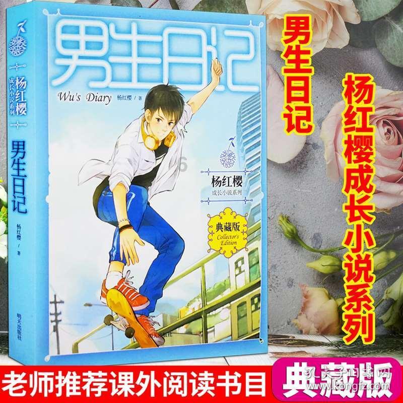 脑洞小老弟无实名认证
